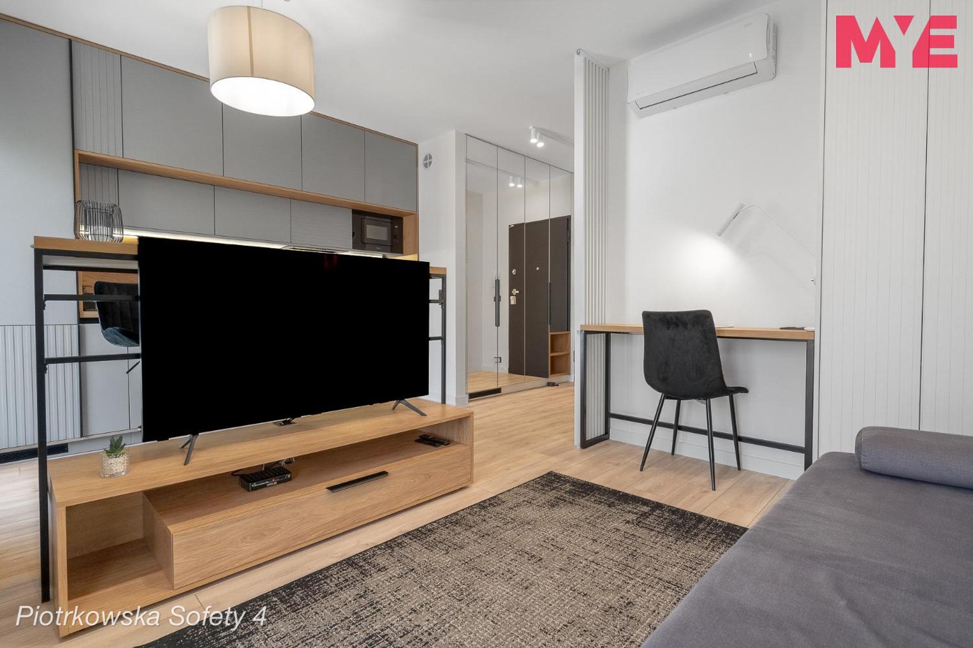 Mye Apartments - Piotrkowska 44 Łódź Extérieur photo